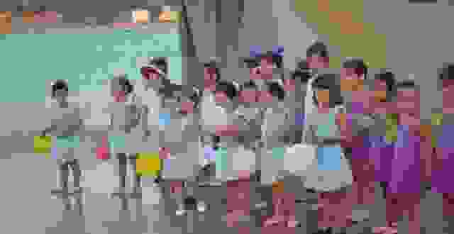 An 95