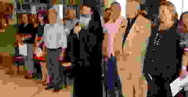 An