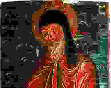 An 98