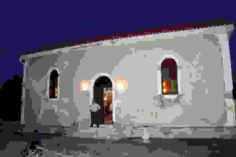 an