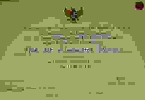 an