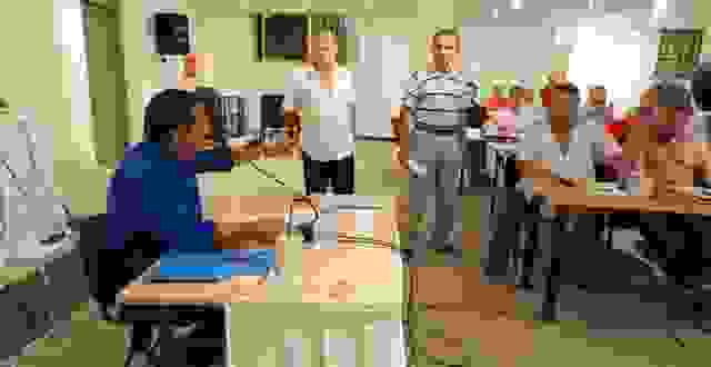 An