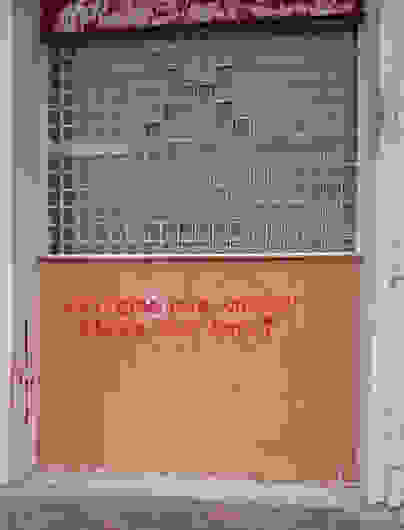 an1
