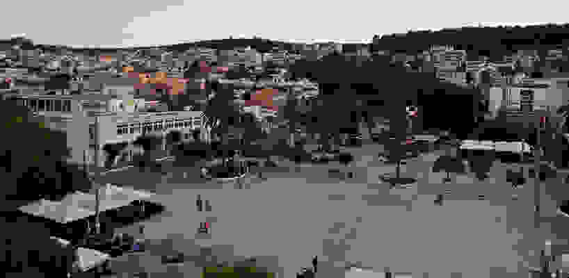 an