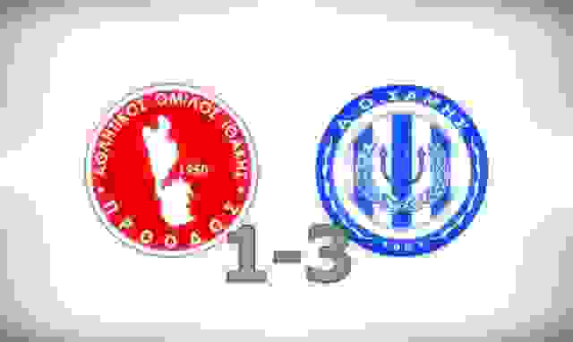 An 138