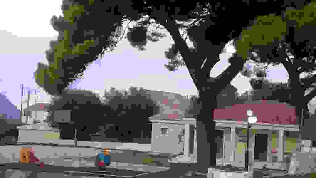 an