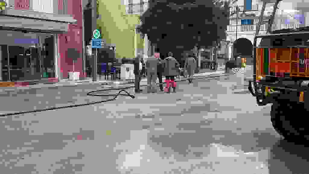 an