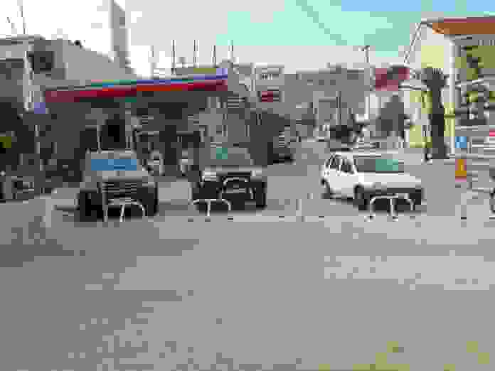 An