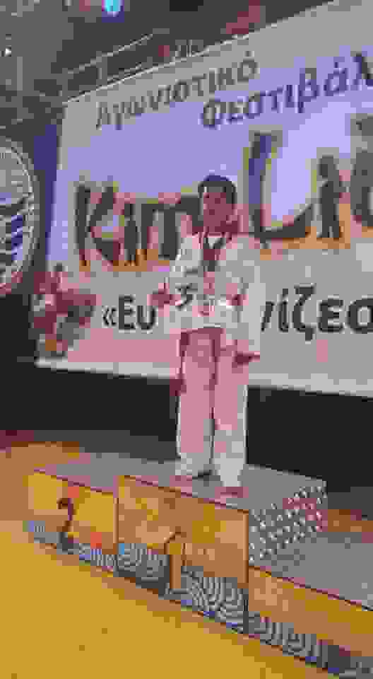 an1
