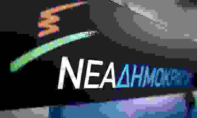 AN 10