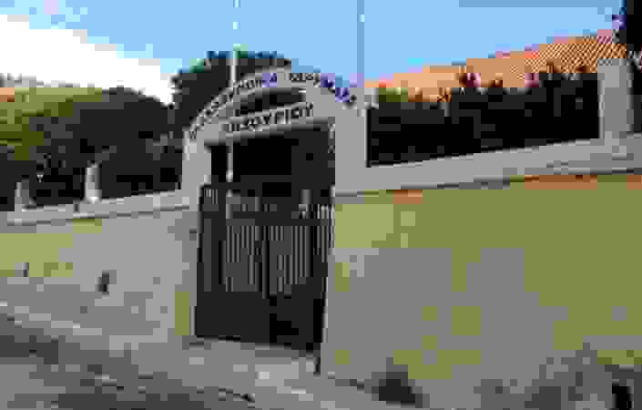 AN 50