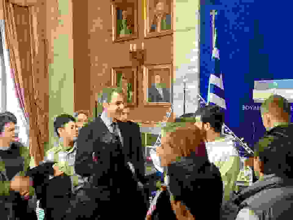 an