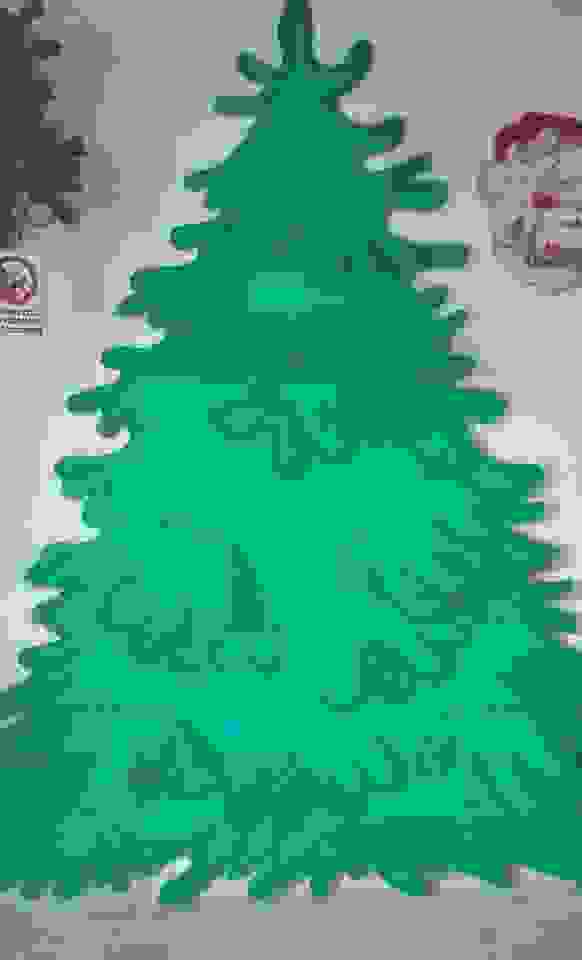 an