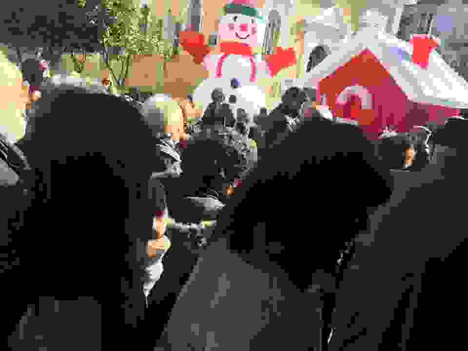 an