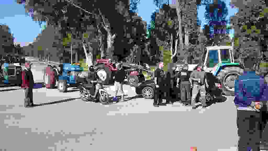 an