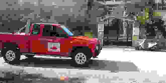 An 213