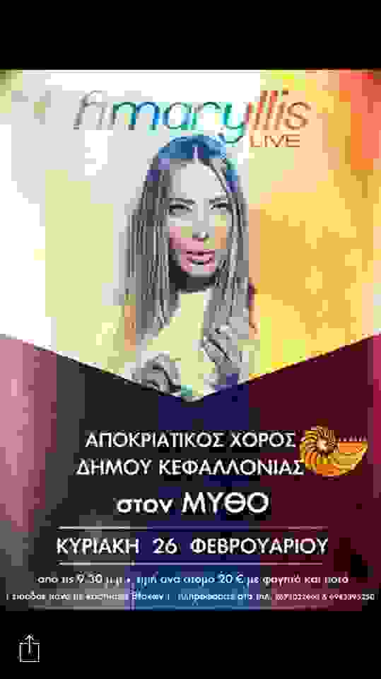 AN