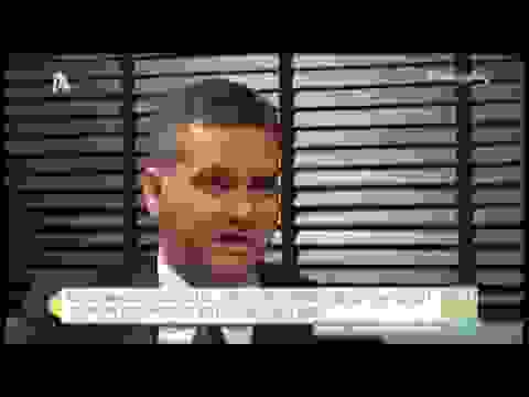 An 64