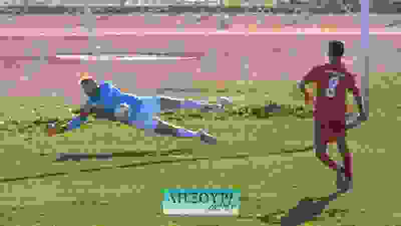 An 83