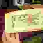 an9