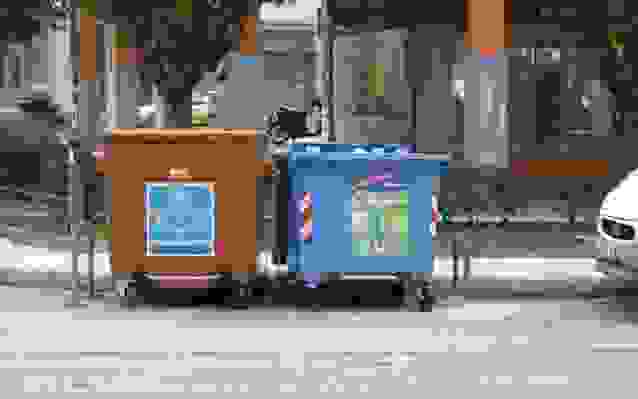 AN 58