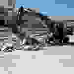 an