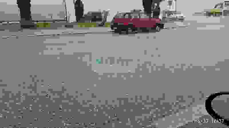 An 50