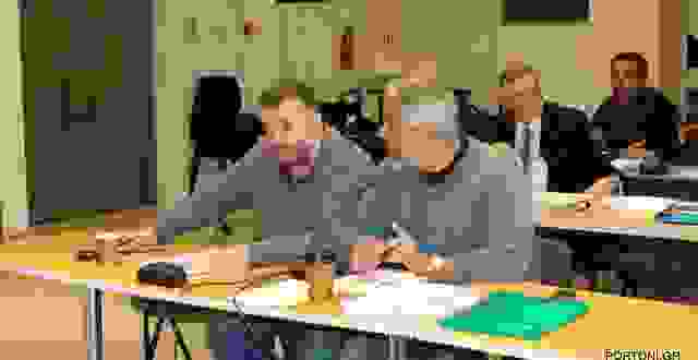 An 6