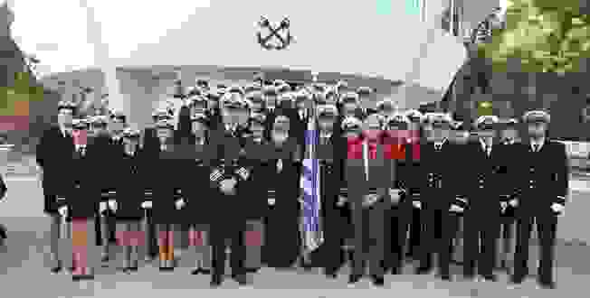 An 83