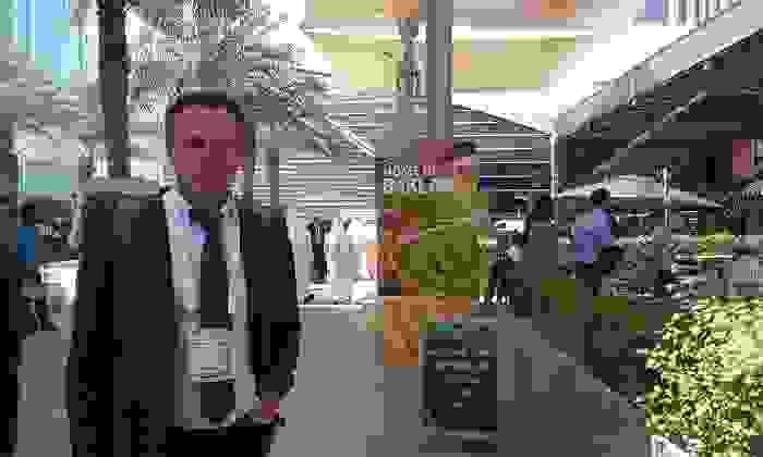 An