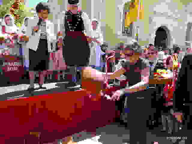 An 85