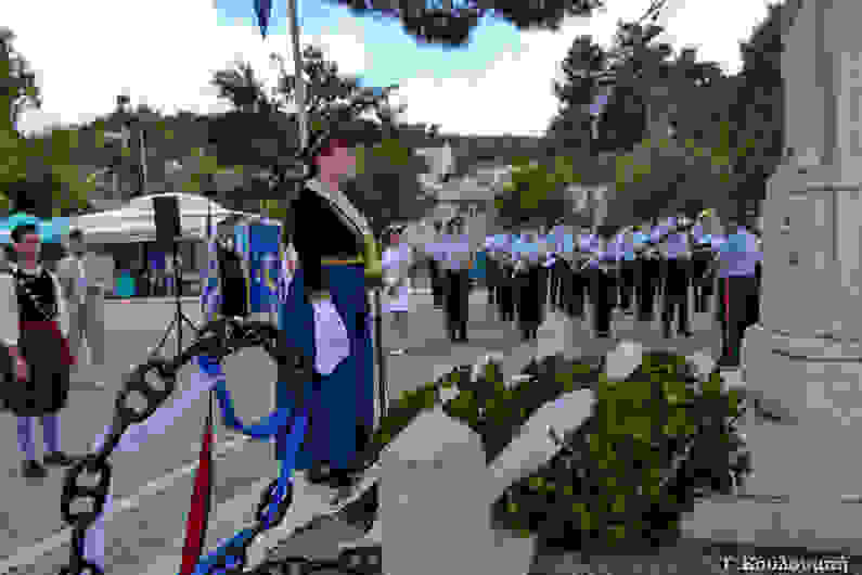 An 150