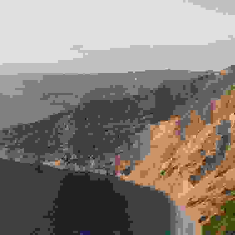 an