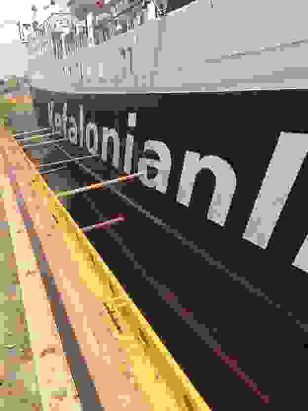 An 178