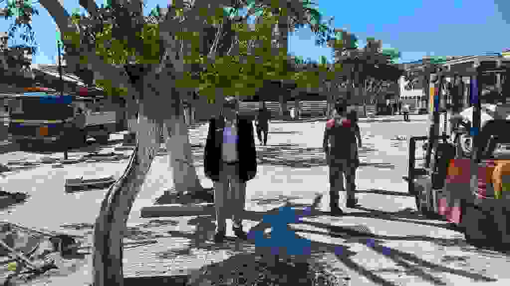 an