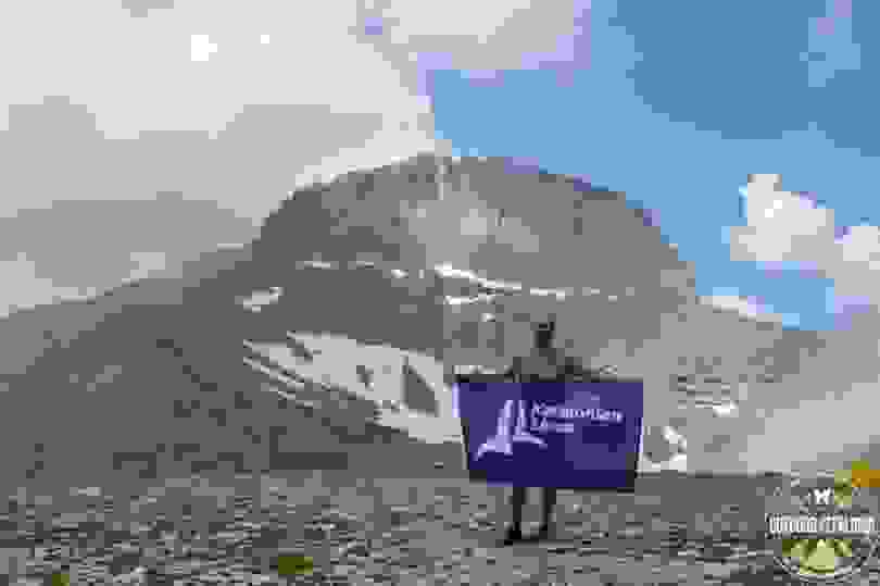 An 12