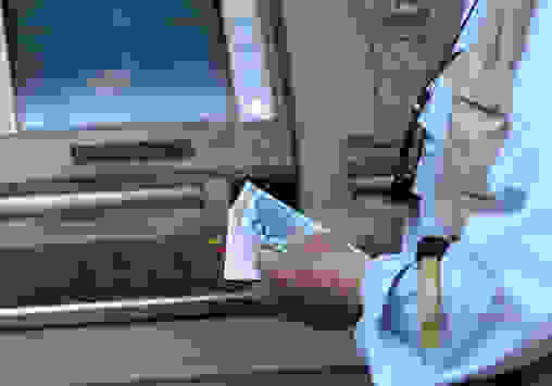 An 25