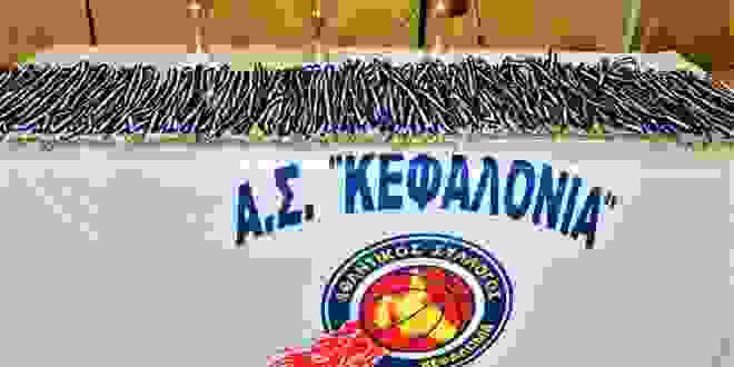 AN 90