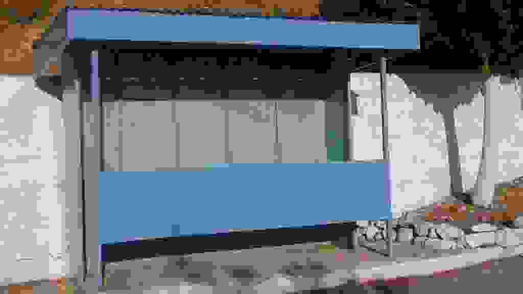 an
