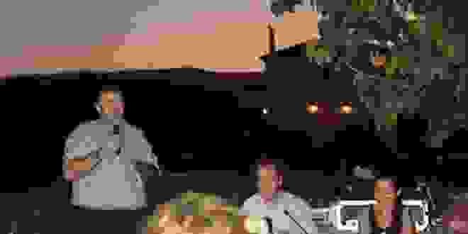 An
