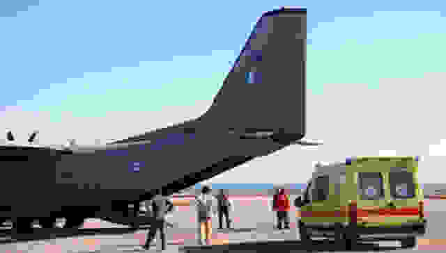 An 37