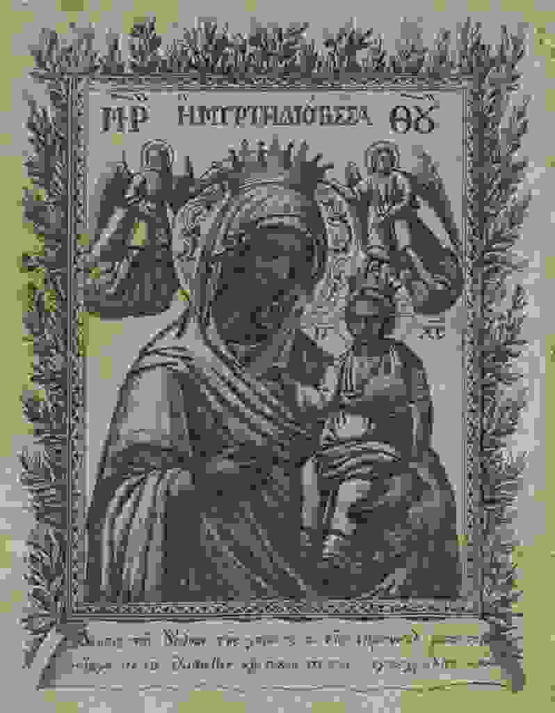an12