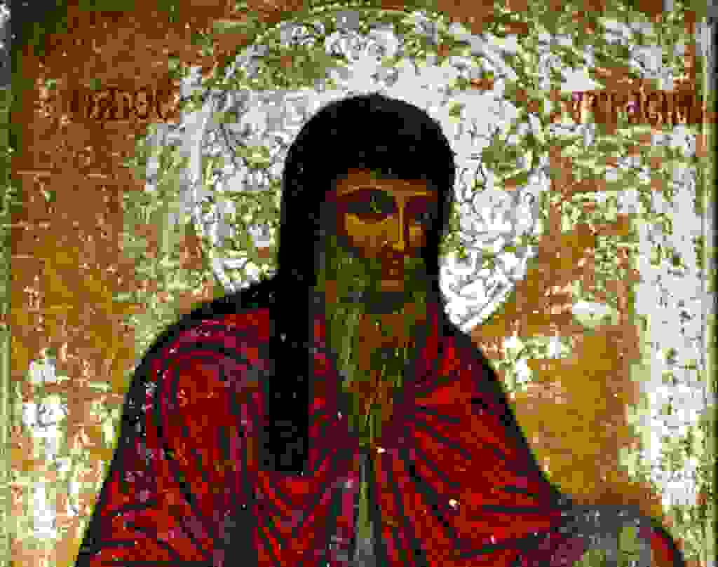 An 114