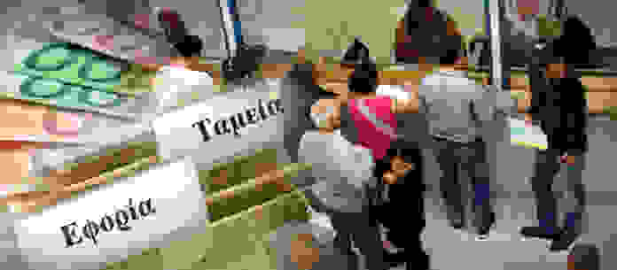 An 71