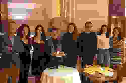 An