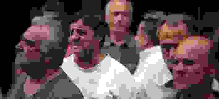 An