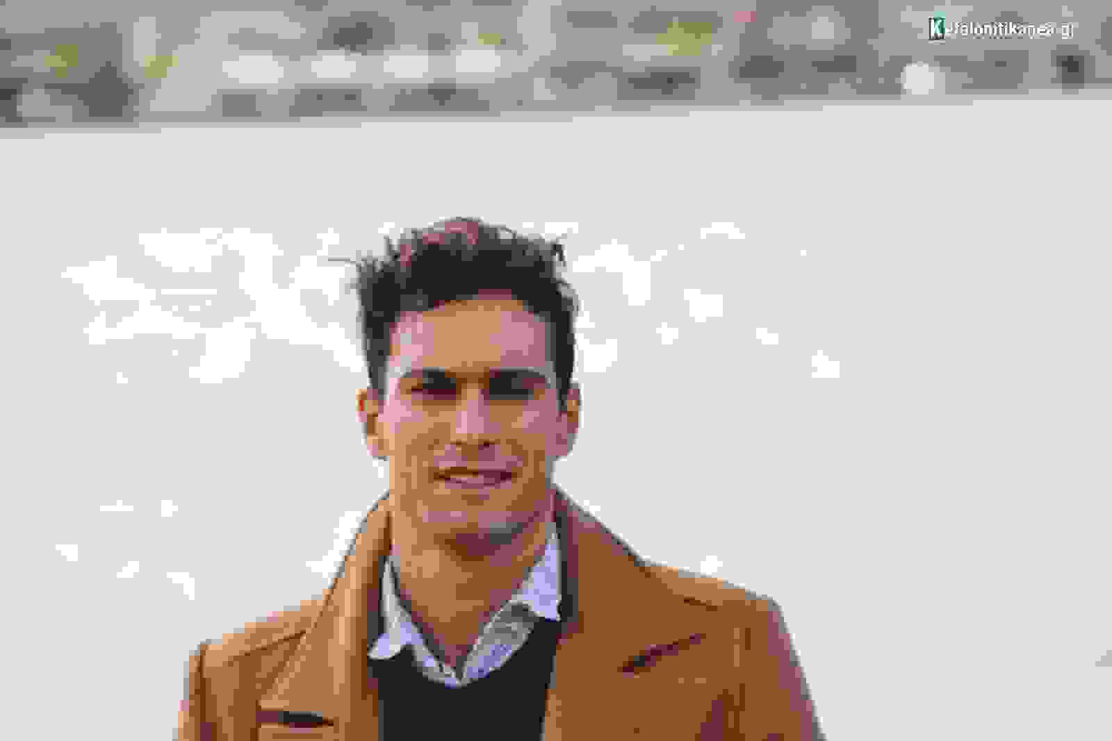 An