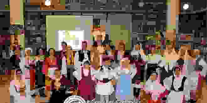 An