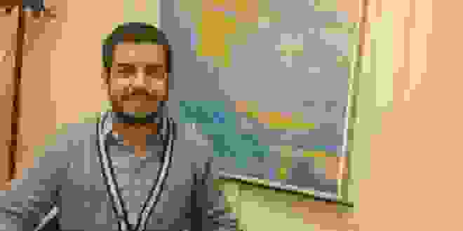 An