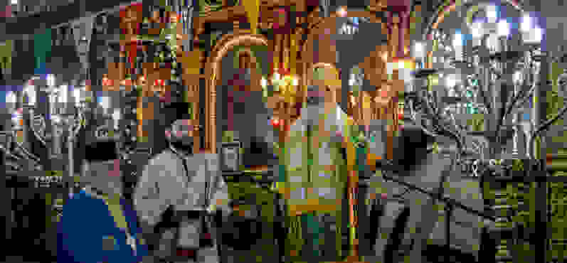 An